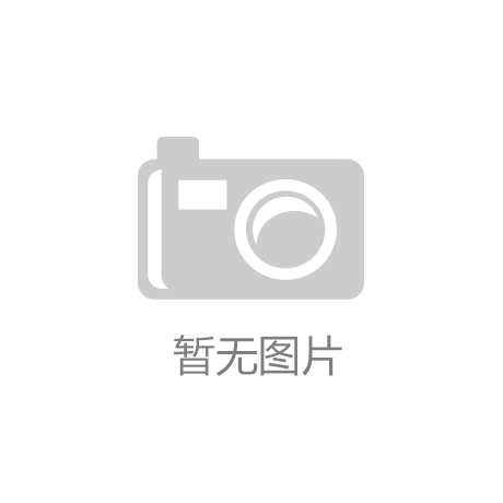 AI赋能 打造数字商业人才培养新模式